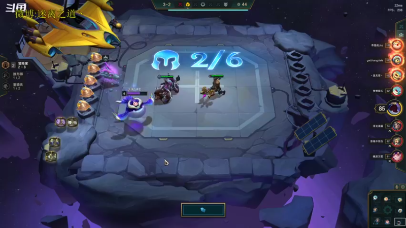 【2022-10-15 12点场】迷离之道丶：迷离劫：星界龙王