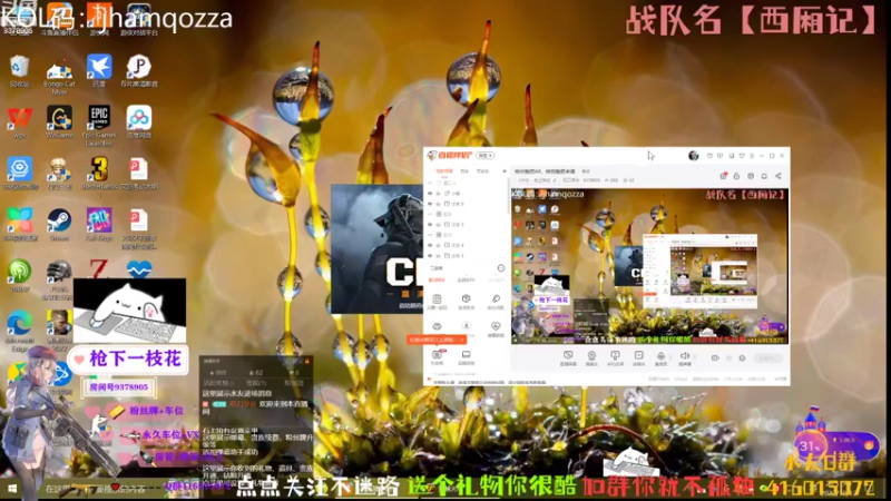 【2022-10-12 23点场】叨刀学长：给你整把AK，给我整把来福