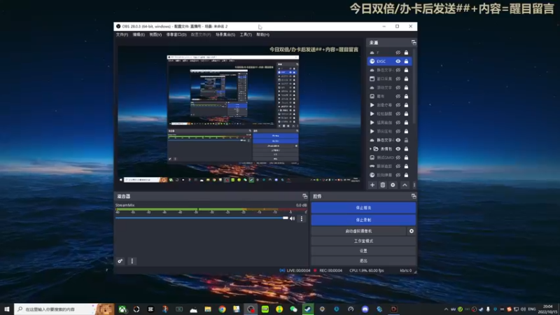 【2022-10-15 20点场】瓜皮蛙蛙：【青蛙】这游戏太好玩辣
