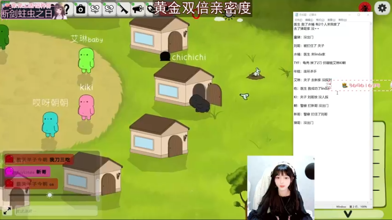 【2022-10-14 23点场】小琳达Linda：黄金双倍❤甜美担当❤