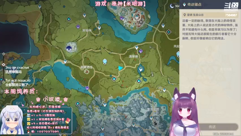 【2022-10-14 23点场】Corgi酱紫：别怕，聊天不收费喔