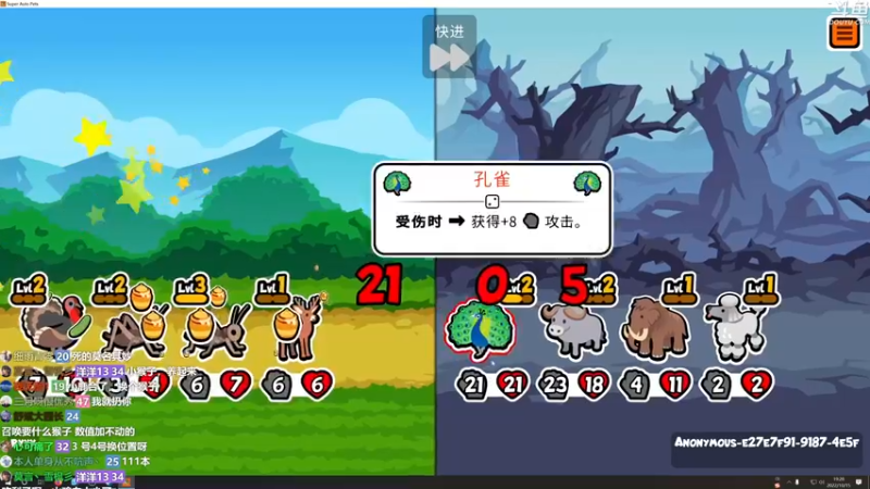 【2022-10-15 19点场】荣耀洋洋：【洋洋】小众，独立，单机游戏！