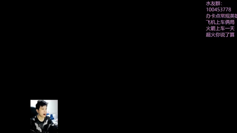 【2022-10-14 18点场】青择_：勤学苦练一三号位！