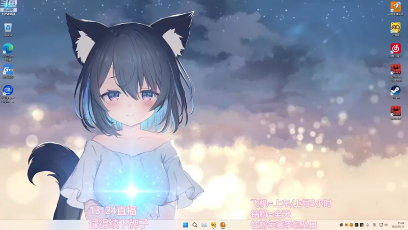 【2022-10-13 13点场】常乐er：有车位，沙包蟑螂来了！