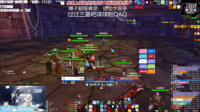 【2022-10-14 21点场】巫笑笑：双倍亲密度！所以最后只有自己一个人了