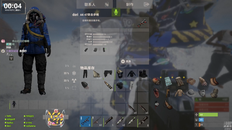 【热门游戏】Happy丨猫腻的精彩时刻 20221015 00点场