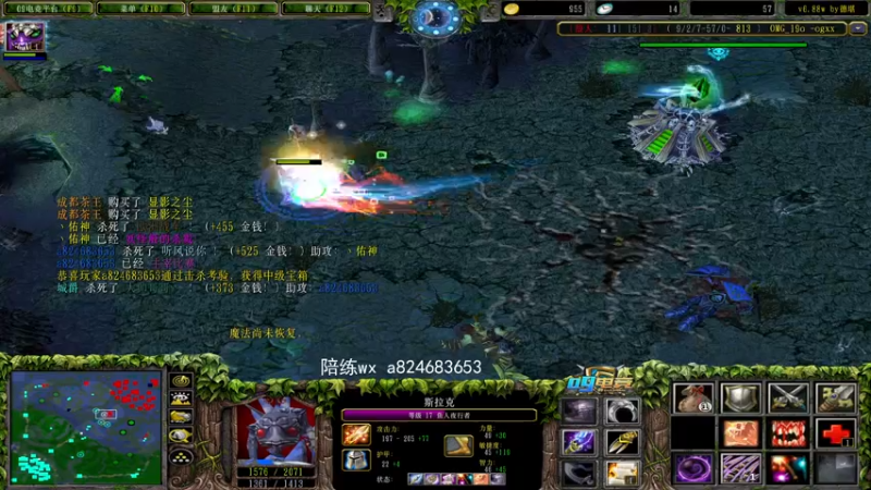 【2022-10-14 20点场】a824683653：晚上好啊啊啊啊好