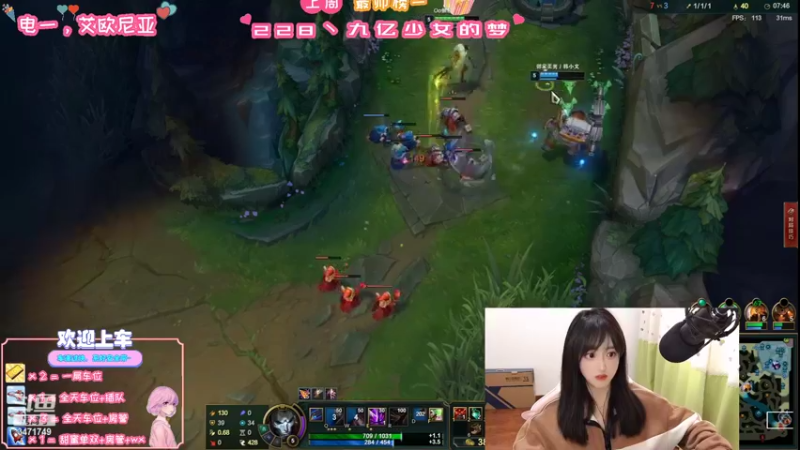 【2022-10-15 16点场】天菜少女涵涵子：小号黄铜上白银！冲！