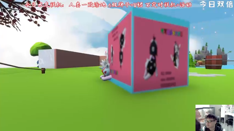 【2022-10-15 00点场】疯才lock：【小奶团】疯才院第二届招生-今双倍