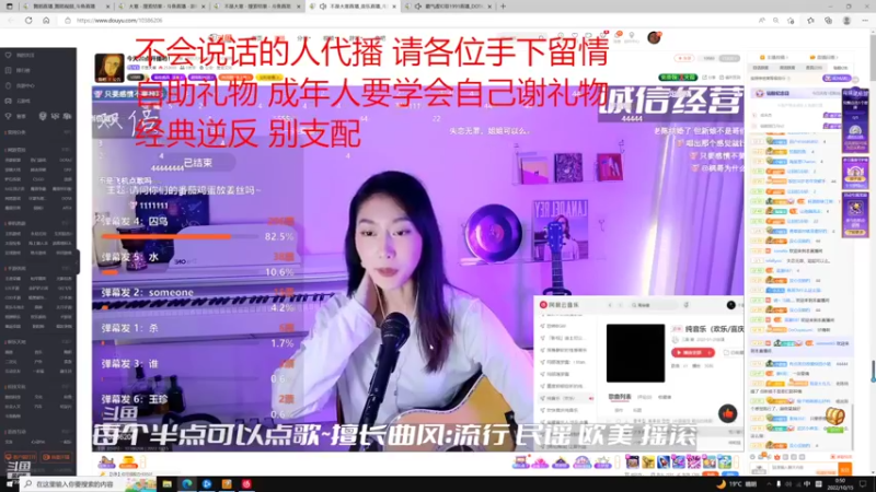 【2022-10-15 00点场】霸气虚幻哥1991：小H代播 再别说了 不可能放鸽子
