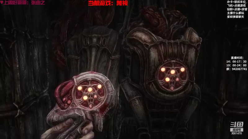 【2022-10-14 22点场】陌陌孖然：小陌：蔑视，他来了