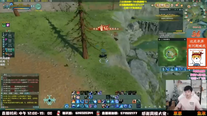 【2022-10-14 20点场】As童话话话：童话吃鸡集锦，把把吃鸡！