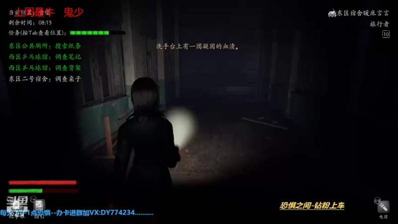 【2022-10-14 21点场】主播谎言言：【言桑】优质大祭司屠边