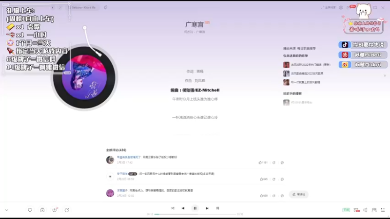 【2022-10-14 21点场】阿雅Midori：开心开心开心开心开心开心开心