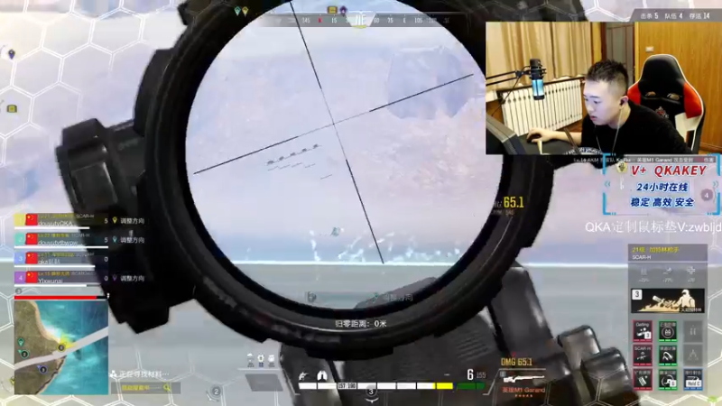 【2022-10-14 19点场】QKAQKA就要给你一个Z：【QKA】坚持稳定猛直播