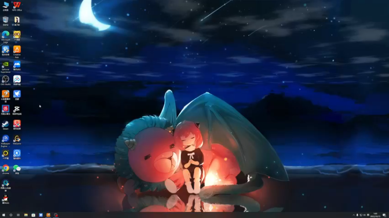 【2022-10-15 01点场】浪子断丷：【  害害害，我又来了┗|｀O′|┛ 】
