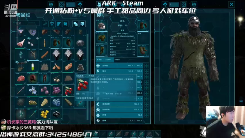 【2022-10-15 01点场】机长YG：【机长】深夜唠嗑！！！