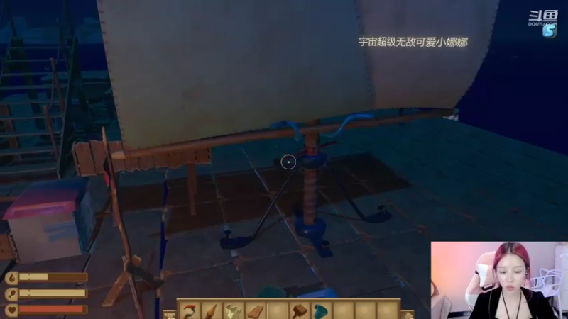 【2022-10-15 21点场】唐6儿：小奶团  今日素颜