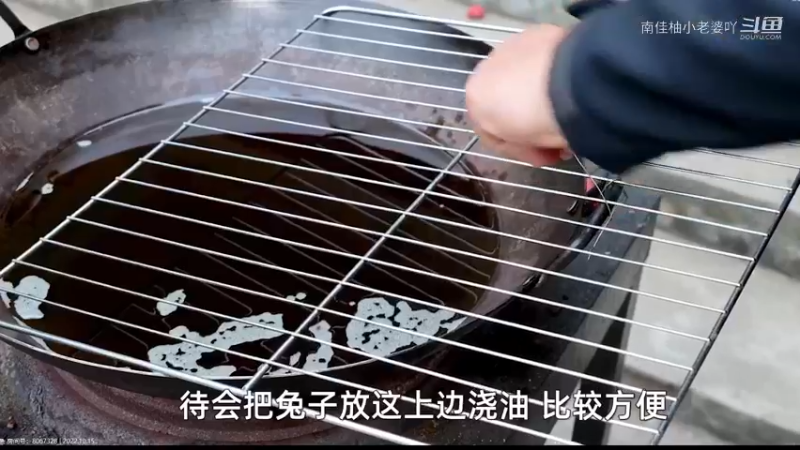 美食1苗大东硕大1