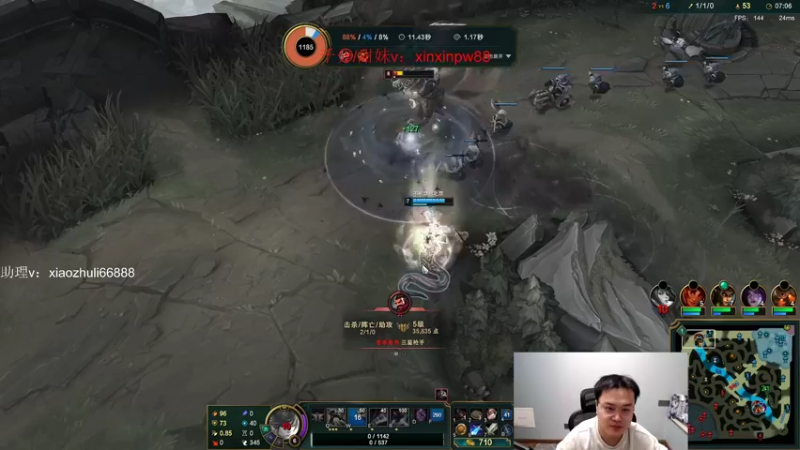 【2022-10-15 02点场】jjking剑姬：世界第一剑姬，重回巅峰！