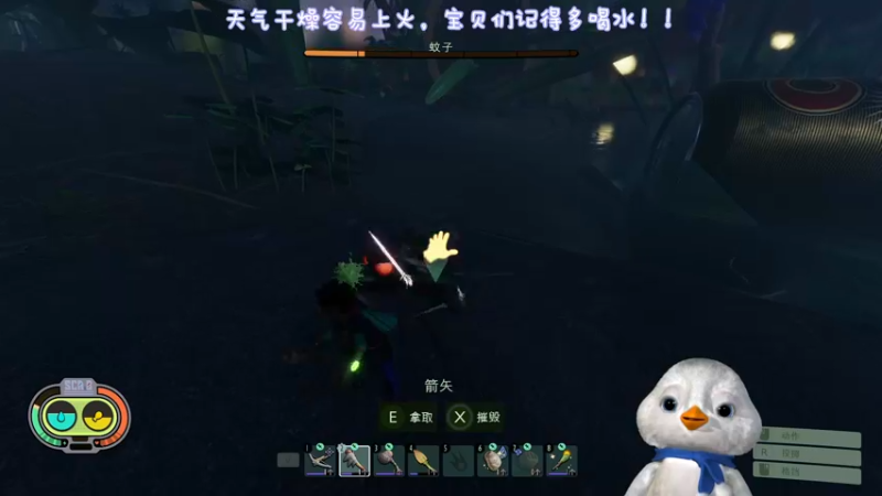 【2022-10-14 16点场】内只鹅：【小奶团】禁闭求生grounded 天啊
