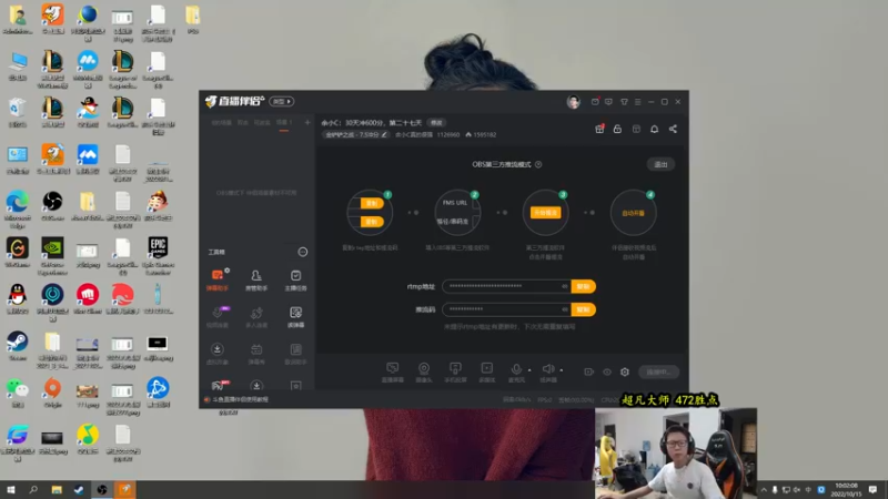 【2022-10-15 10点场】余小C真的很强：余小C：30天冲600分，第二十八天