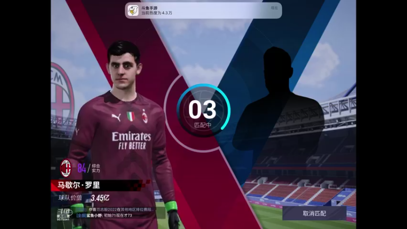 【2022-10-13 14点场】晴天冰淇淋c：我就是神仙颜值担当绿茵