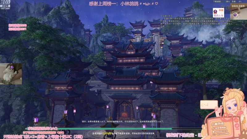 【2022-10-14 17点场】小小幽酱：【蛊幽幽】我是一只猪天天都在输