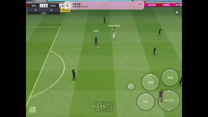 【2022-10-11 17点场】晴天冰淇淋c：我就是神仙颜值担当绿茵