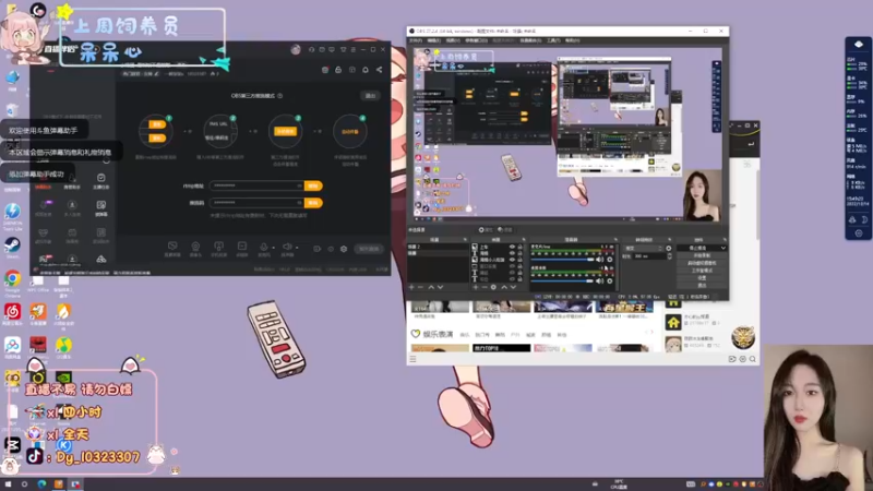 【2022-10-14 15点场】一碗饭饭o：小奶团  是饭饭不是憨憨