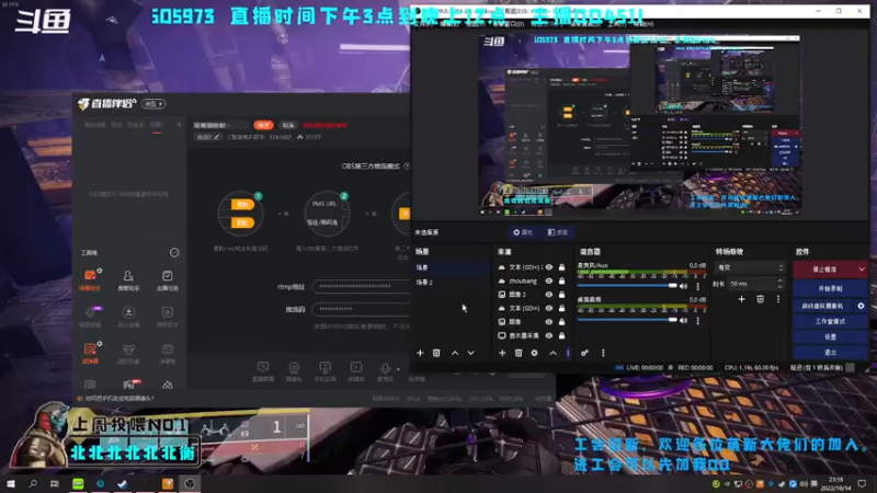 【2022-10-14 23点场】C哥说他不在乎：周常刷新啦~