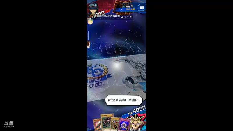 【2022-10-13 15点场】铭铭仔仔：《游戏王》火爆来袭