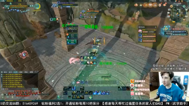【2022-10-15 09点场】忆旧年丶：录播：1点开播送奶茶