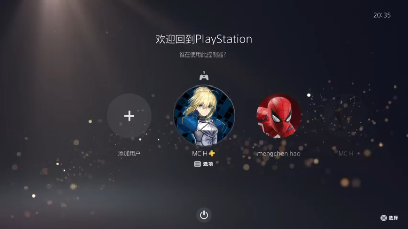 【2022-10-14 20点场】孟孟孟孟辰：单刀屠边局进来听故事，孟大胆游戏时间