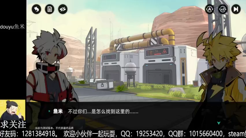 【2022-10-14 23点场】懒想茗子：许愿今天能抽到迪符特。。求你了。。