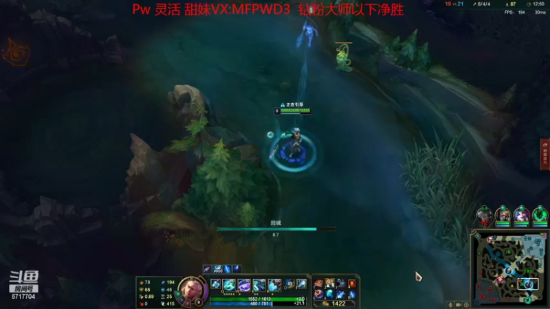 【2022-10-14 22点场】峡谷杀神酱油瓶：连续三年第一野区开杀了