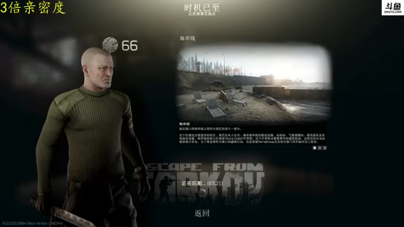 【2022-10-14 22点场】李白白Oo：【李白】新人主播