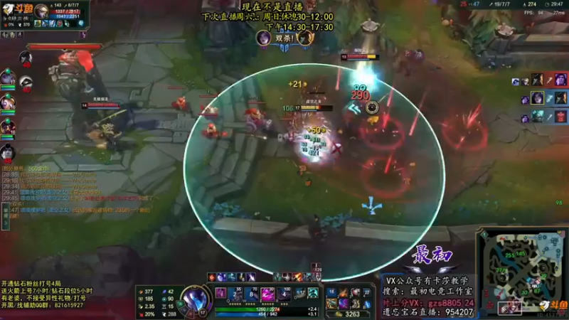 【2022-10-15 06点场】最初卡莎：第一卡莎：特效卡莎