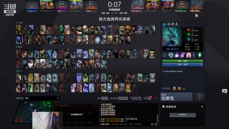 【2022-10-15 05点场】叶子长青K：长青派火猫 刻在肌肉里的操作