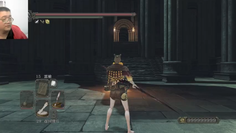 原罪学者22-10-13 (37)