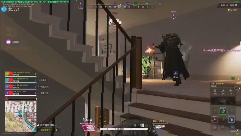 【2022-10-14 03点场】北方ya：单排冲榜 新英雄太好玩啦！