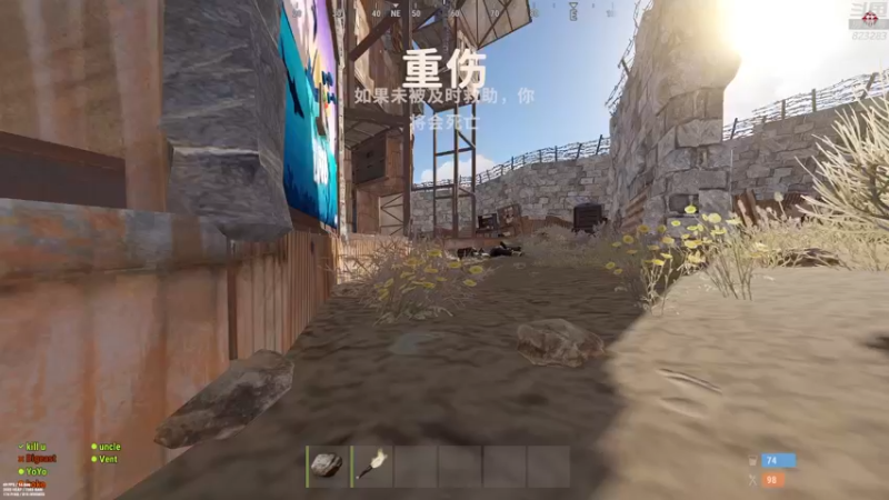 【2022-10-14 22点场】1K黄辉冯：黄辉冯：  生存游戏