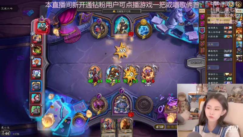【2022-10-12 14点场】甜水七：加油 别破防