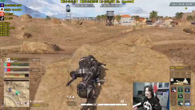 【2022-10-15 09点场】Table白羊：【第一教学】路排撞主播队