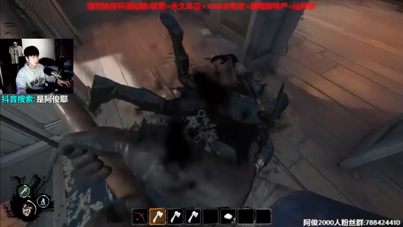 【2022-10-14 21点场】阿俊丶ll：【阿俊】斗鱼第一白给之王！