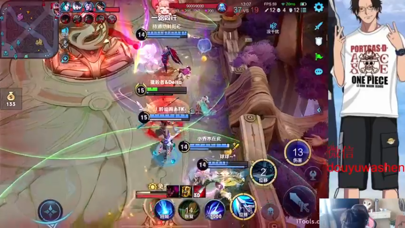 【2022-10-15 14点场】小小青蛙笑i：蛙神：我的直播间只有女粉