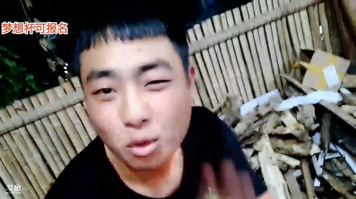 四哥问周公子想不想给浩哥124，周公子说不想啊