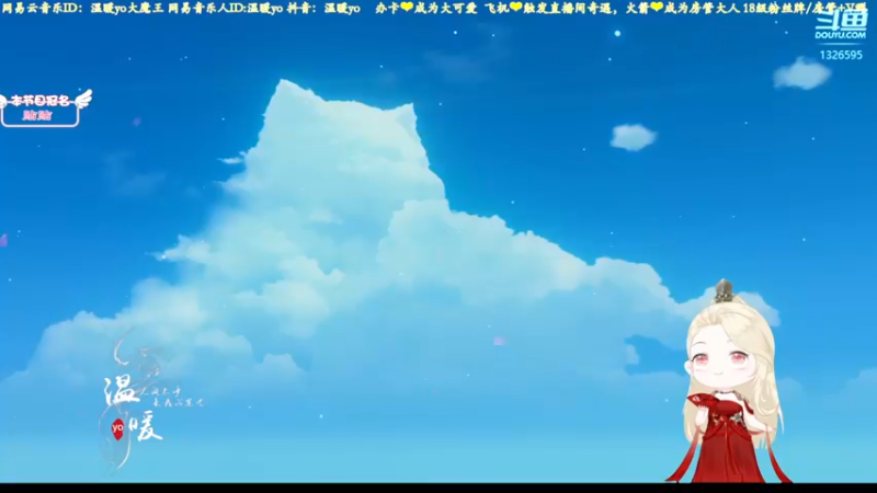 【2022-10-14 19点场】温暖yo：温暖yo❤️超甜萌妹来的