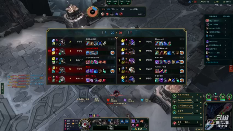 【2022-10-11 21点场】果果哩个果果：【果酱】最具观赏性的女玩家