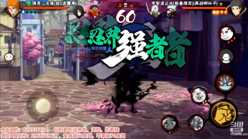 决斗场5.mkv